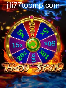 HotSpin