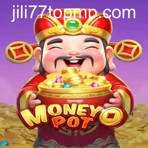 MoneyPot